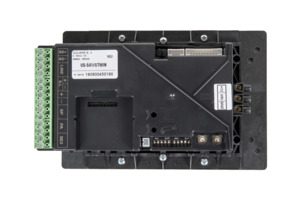 Spreek-luister module | Achterbouw, postkast | GTwin